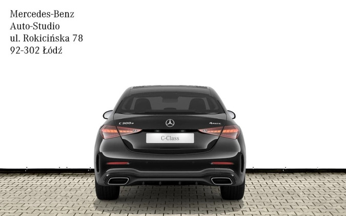 Mercedes-Benz Klasa C cena 284000 przebieg: 5, rok produkcji 2023 z Łódź małe 37